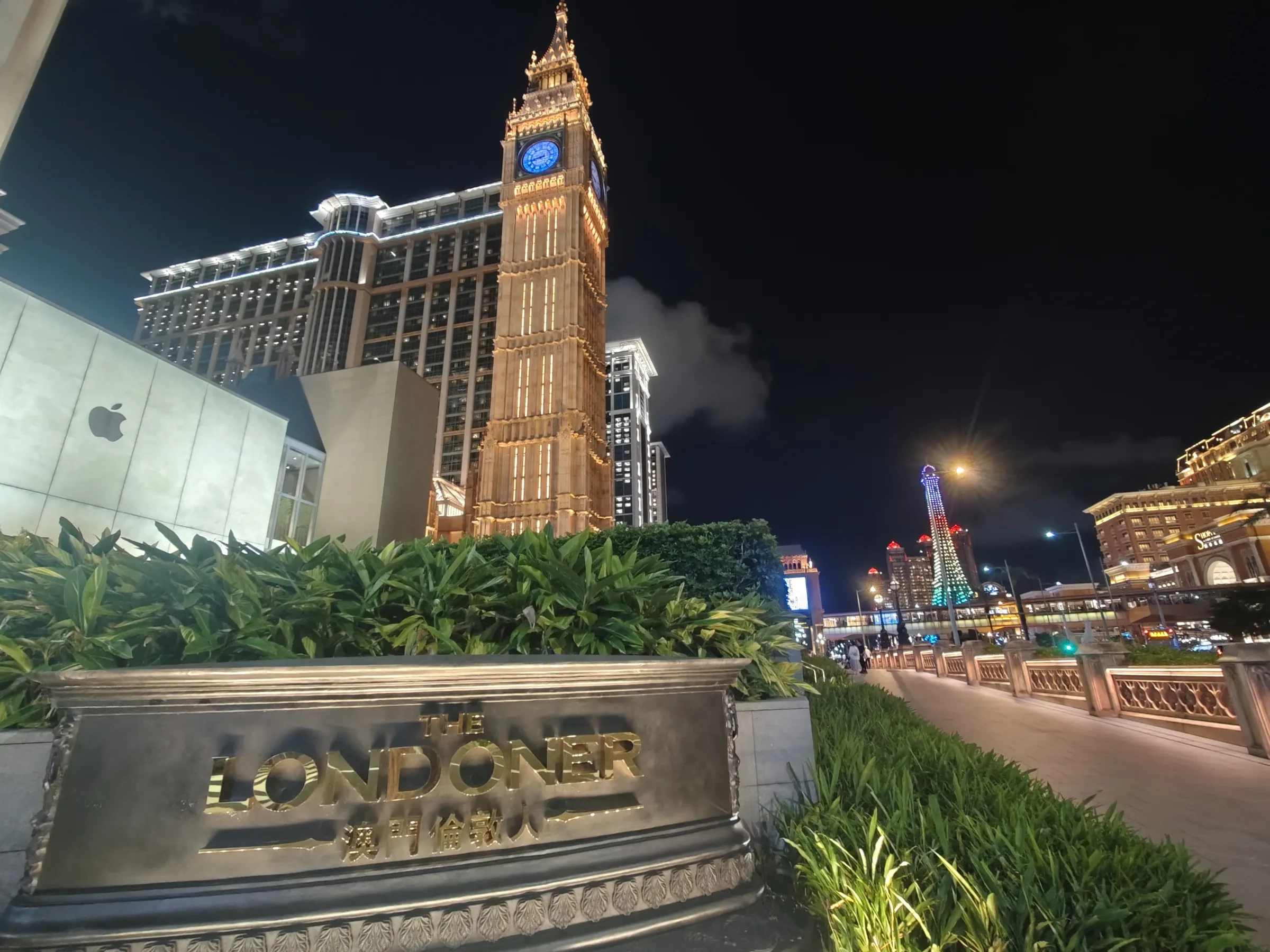 Londoner Grand周辺の外観