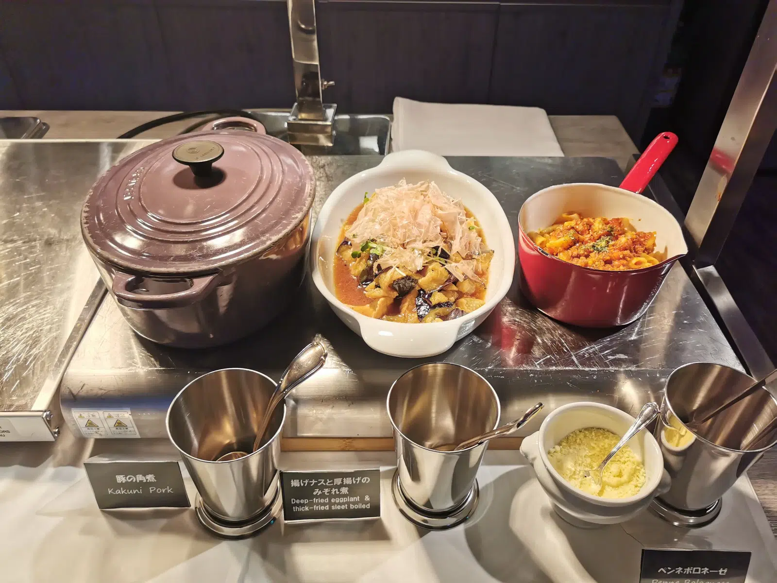 温かい料理の一例。