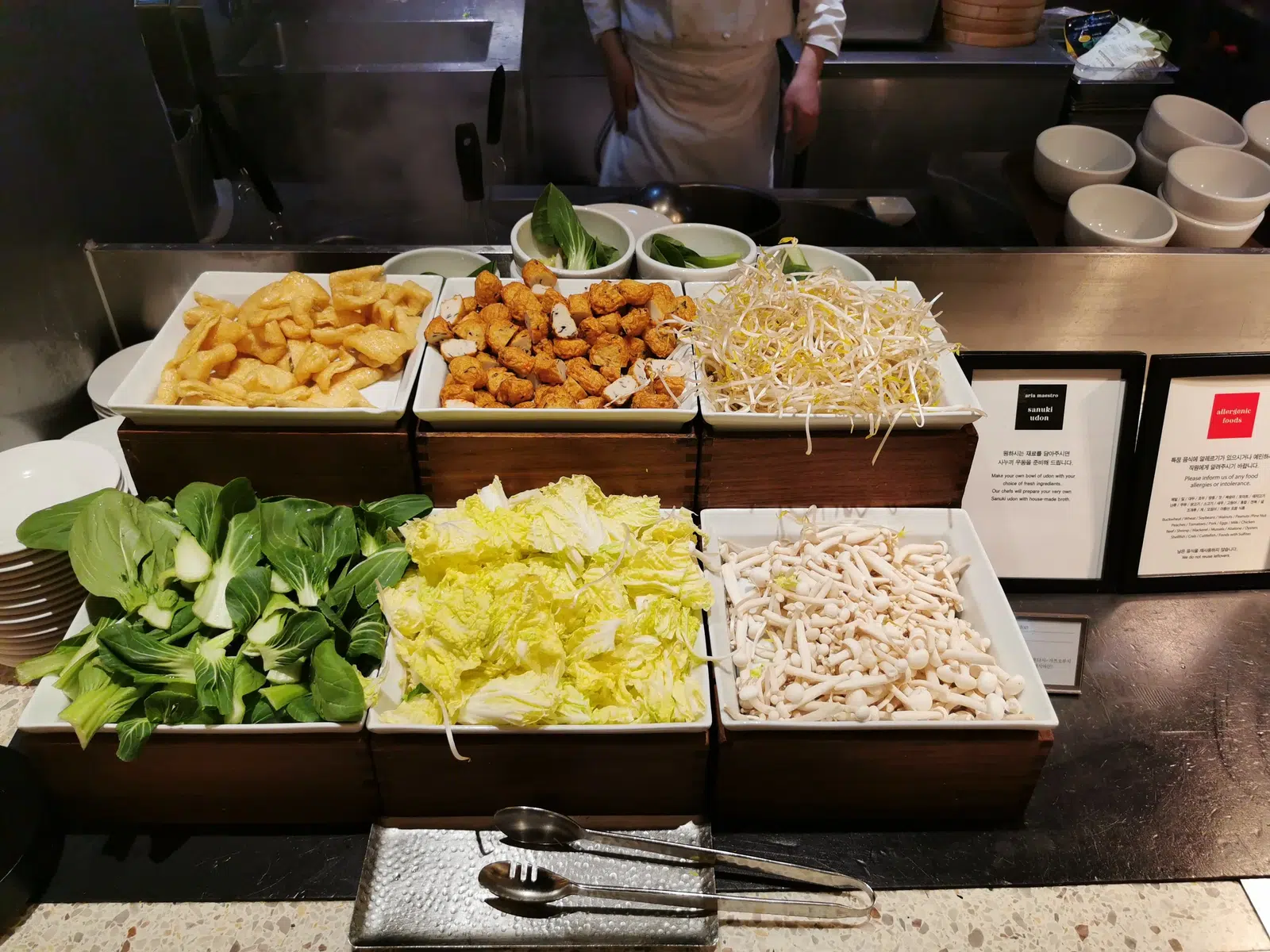 野菜・冷菜の一例。