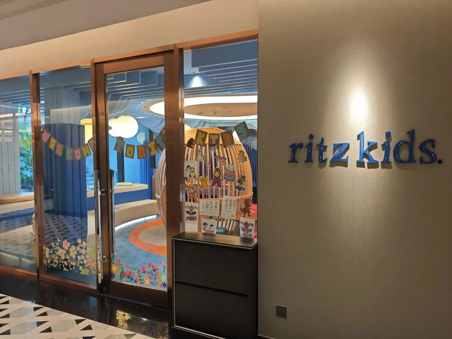Ritz Kidsの入口