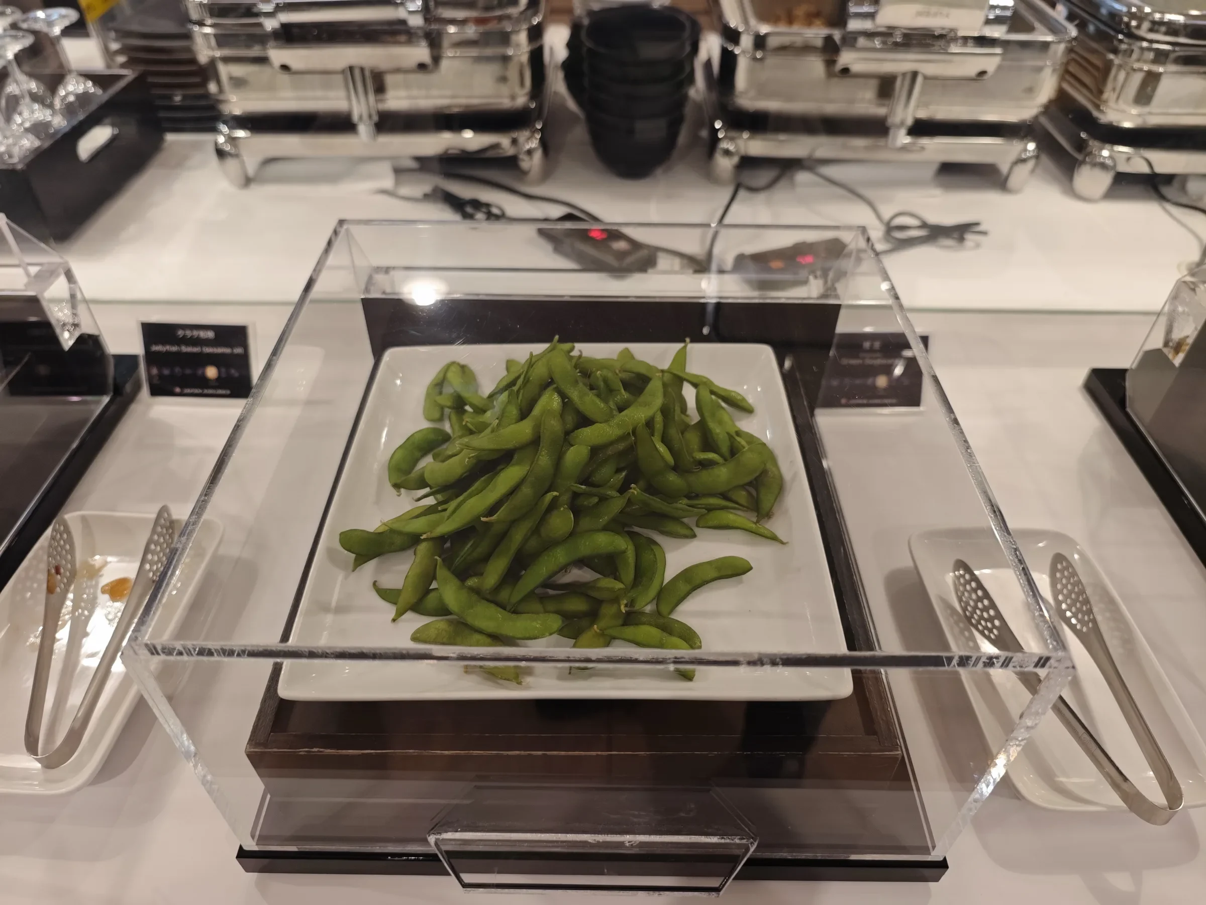 枝豆
