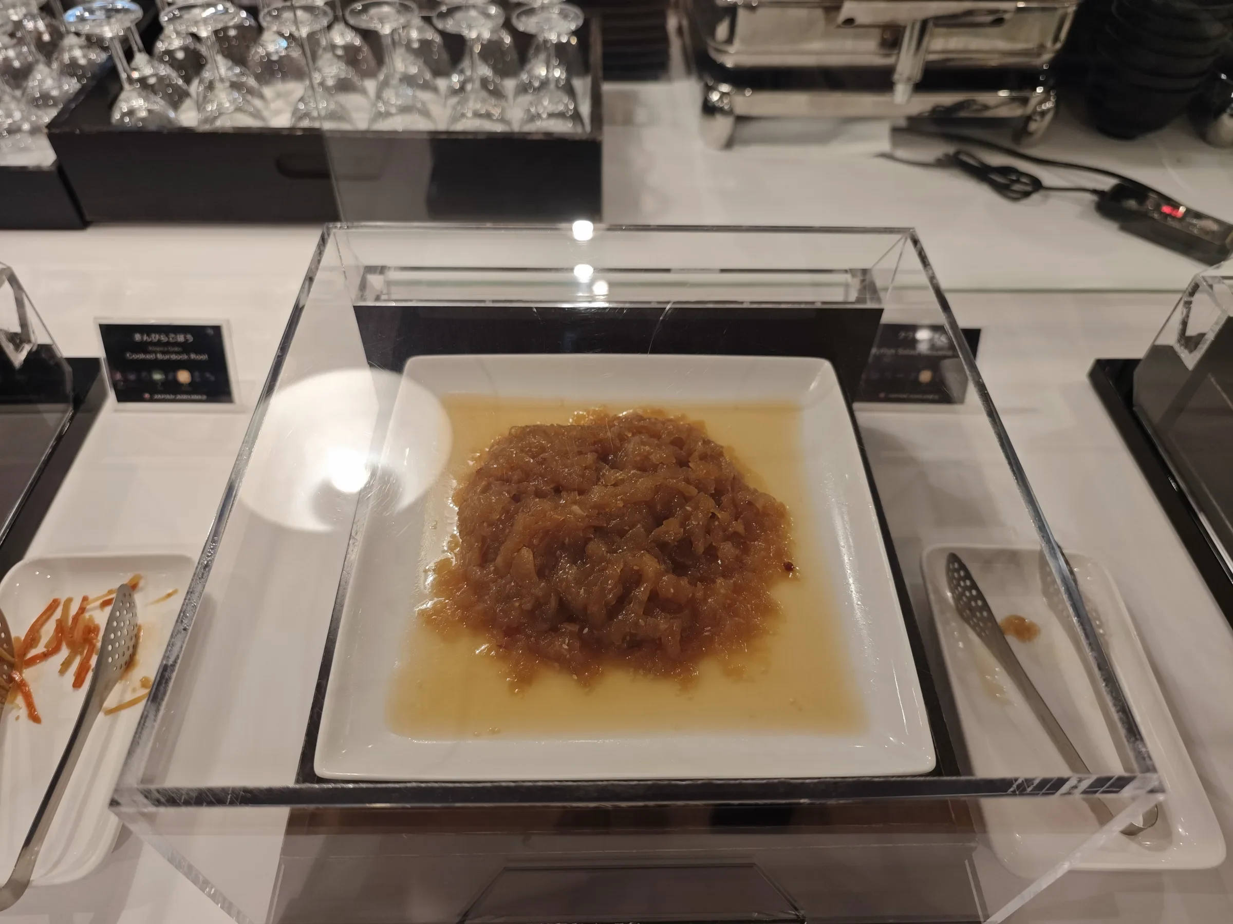 温かい料理